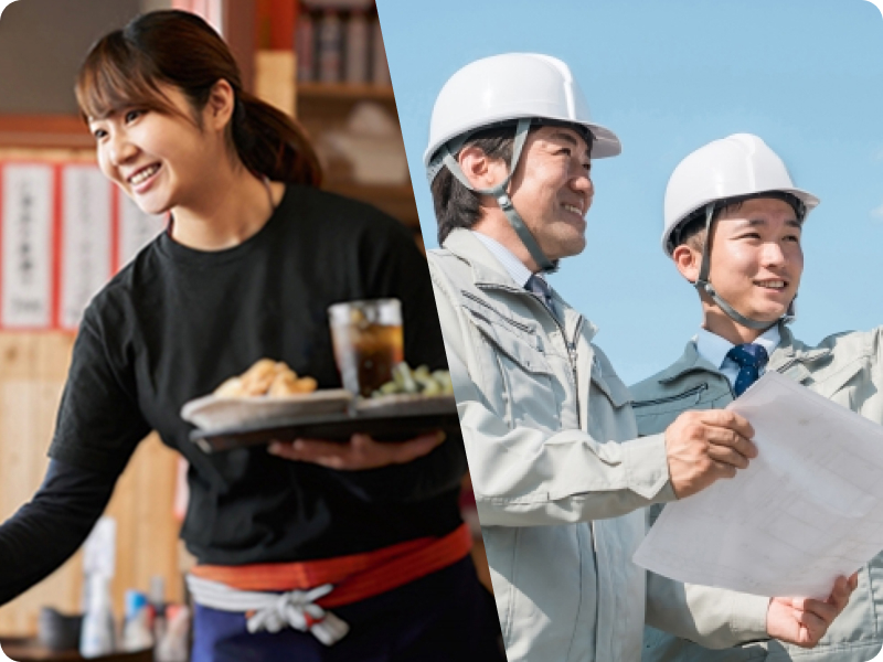 産業廃棄物とはのイメージ画像