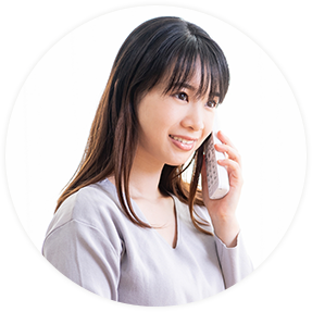 まずはお気軽にお問い合わせください。