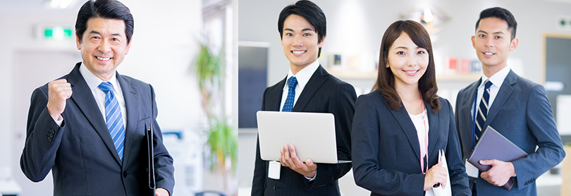 細かい事を悩む必要もなくなり快適に事業に専念できる！