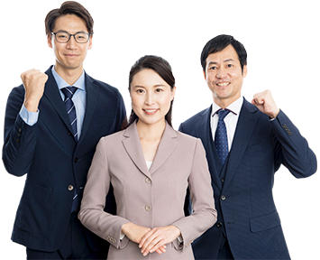 まずはご相談ください! 03-5830-6777