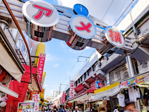 台東区