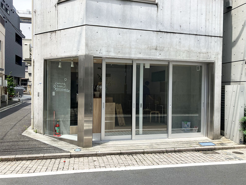 【新宿区四谷三栄町のカフェ】一般廃棄物の回収をご依頼いただきました