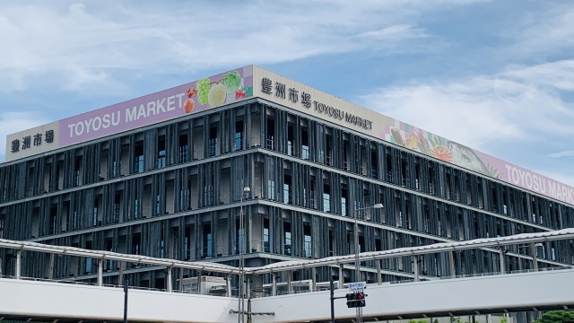 豊洲市場