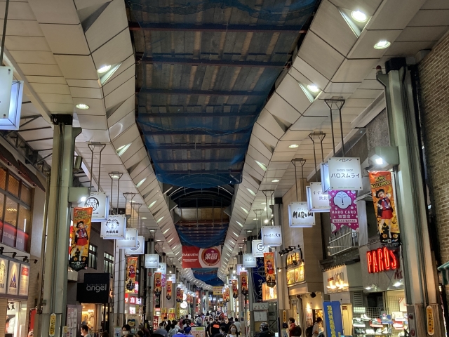 ハッピーロード大山商店街