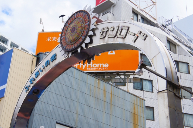 江戸川区小岩サンロード