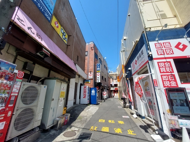 分倍河原